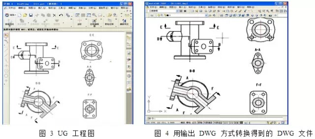 UG工程圖與AutoCAD的數(shù)據(jù)轉(zhuǎn)換，原來(lái)還有這么簡(jiǎn)單的方法.jpg